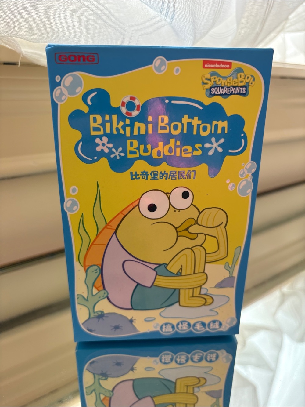 Pop Mart x Bikini Bottom Buddies SpongeBob SquarePants Plush Single Blind Box